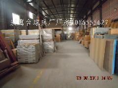 技术咨询 赋能企业创新与问题解决的桥梁