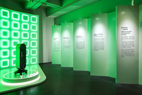 舒立缇高能新生 以前沿技术解锁抗衰未来，定义行业新标准