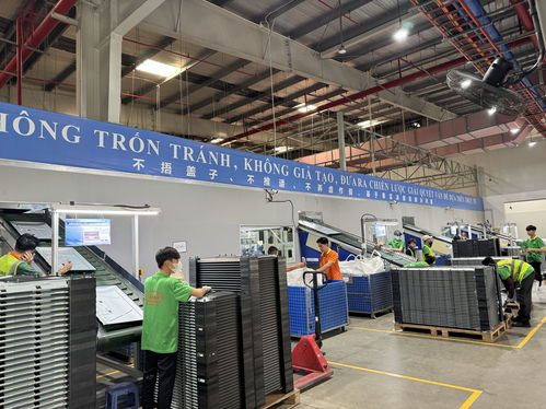 TCL李东生 布局海外高科技基础性产业，以技术咨询为引擎的全球化战略